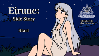 Eirune: Side Story, Screenshot 5