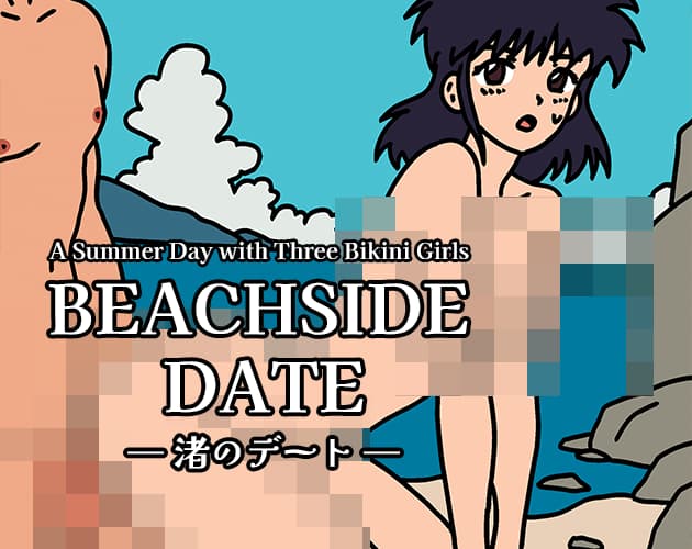 Titelbild von Beachside Date (A Summer Day with Three Bikini Girls)