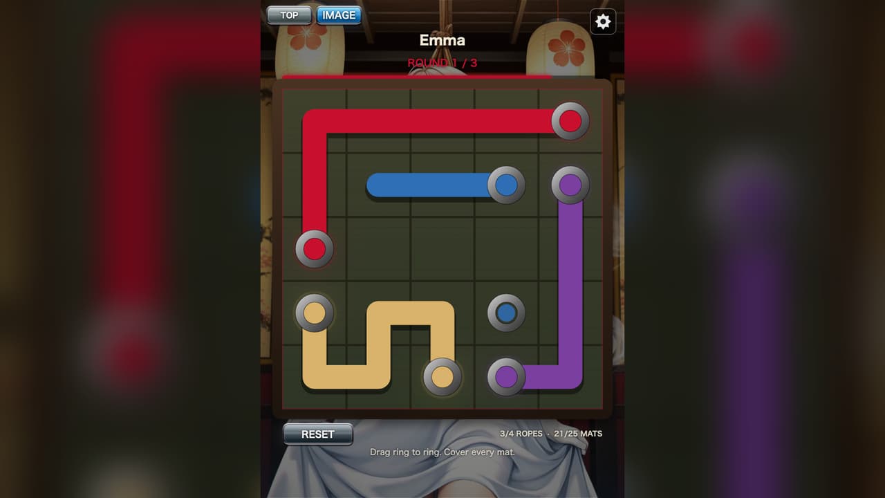 Rope Link, Screenshot 1