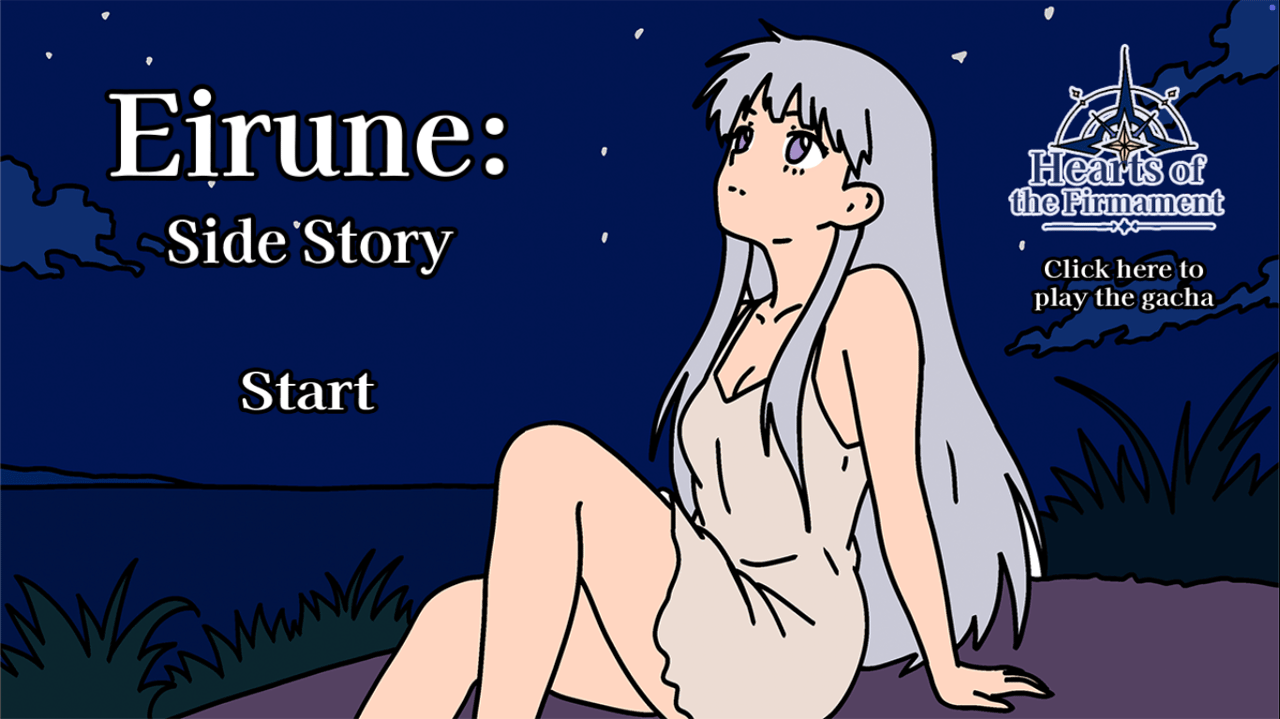 Eirune: Side Story, Screenshot 2