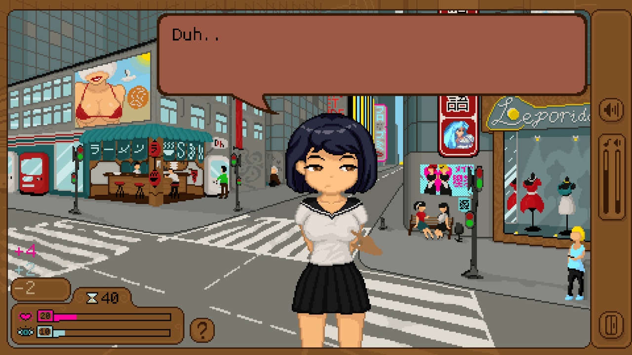 Himatsubushi, Screenshot 2