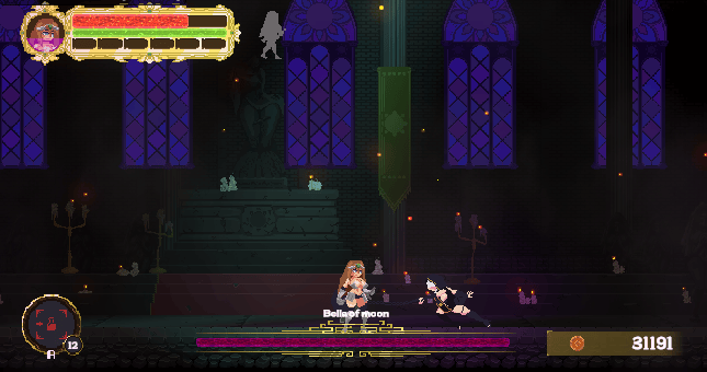 ERICA, Knight of the Sun, Screenshot 1
