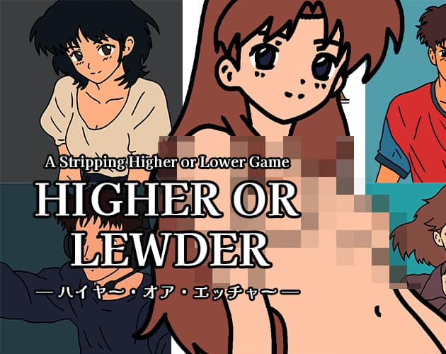 Titelbild von Higher or Lewder
