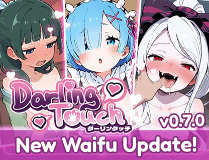 Titelbild von Darling Touch
