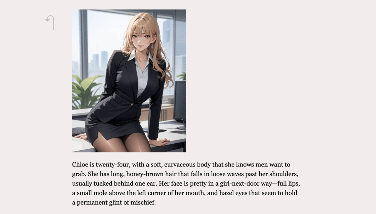 Free Use Office Girl Simulator, Screenshot 1