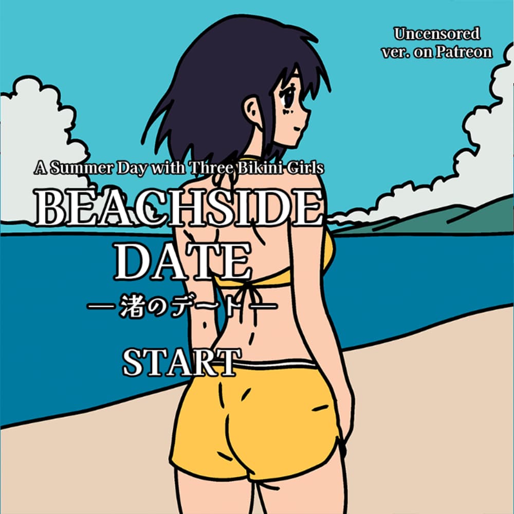 Beachside Date (A Summer Day with Three Bikini Girls), Screenshot 1