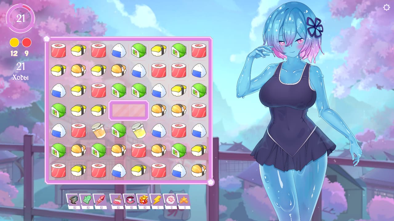 Shuffle Waifu Cafe 🍰, Screenshot 8