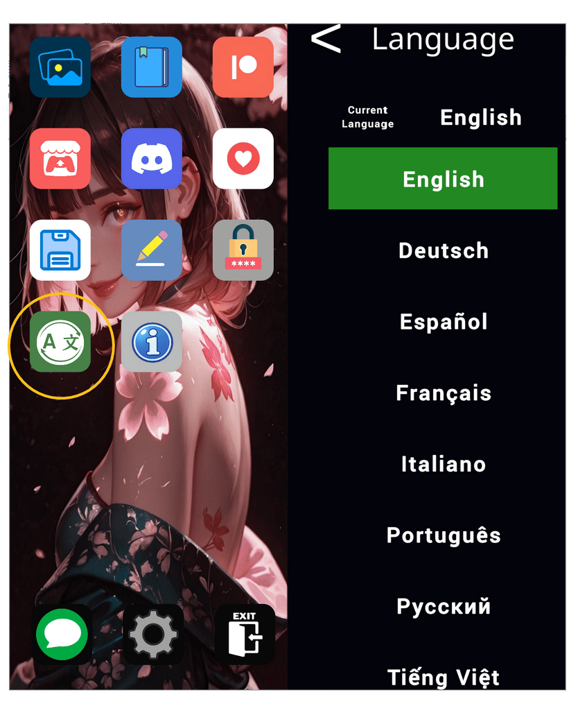 NTR Girlfriend Fullstack, Screenshot 2