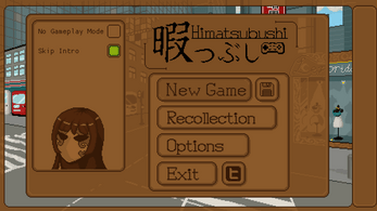 Himatsubushi, Screenshot 4